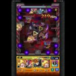 【モンスト】超究極 忍野扇を時透くんでワンパンする