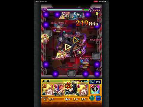 【モンスト】超究極 忍野扇を時透くんでワンパンする