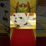 【モンスト】ダンダダンコラボ　確定演出　#shorts #モンスト #確定演出 #ダンダダン #アイナジエンド