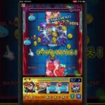 かっこいいモモの蹴り炸裂‼︎  特殊演出　セルポ星人