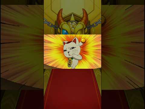 【ガチャ確定演出 ダンダダン】#モンスト #ダンダダン #ガチャ #確定演出