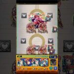 【モンスト】下手くそによる試練1攻略 #モンスト