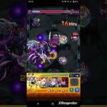 【ダンダダンコラボ】モンゴリアンデスワームのストライクショット使ってみた!!