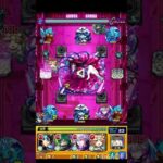 これ本当に超究極❓ #モンスト好きと繋がりたい #モンスト #モンスターストライク #ダンダダン