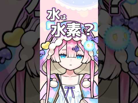 これが元ネタのマムル #わからなーいダンス #shorts #vtuber #モンスト