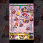 [モンスト] 千石撫子ワンパン 水属性ver #モンスターストライク #モンスト