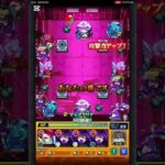 アクロバティックさらさら　感動シーンに涙　特殊演出！