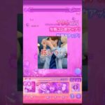 真面目にやらないモンスト #モンスト #ダンダダン #shorts