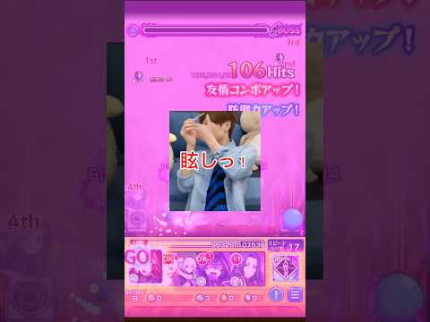 真面目にやらないモンスト #モンスト #ダンダダン #shorts