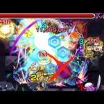 シャキシャキシャキシャキシャキシャキシャキシャキシャキシャキシャキシャキ【モンスト】