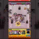 【モンスト】ターボババア超究極、頑張ればワンチャンワンパン #モンスト #ワンパン #ターボババア