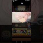 〘モンスト〙アクロバティックさらさらの特殊演出〘らいや〙#モンスト #コラボ #ダンダダン #超究極 #アクロバティックさらさら #アイラ