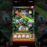 【モンスト】11反射！！#モンスト #スーパーショット