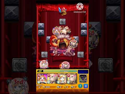 【モンスト】ターボババア演出・ボイス(誰ですか…特殊演出に課金パックキャラを入れないと見れないようにした人は…) #モンスト #モンストコラボ #コラボ超究極 #ダンダダン #ターボババア