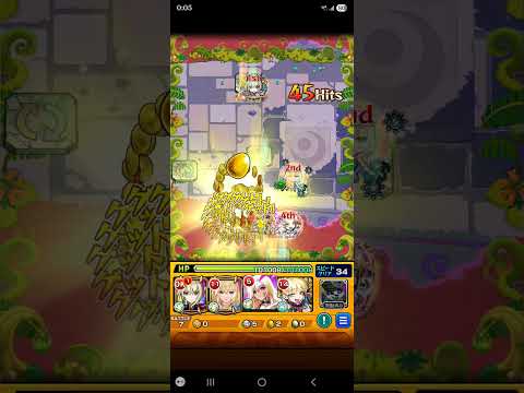 【モンスト】ダイナ降臨でも直ドロの数増えるんだね。#モンスト