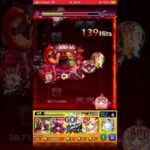 #モンスト #ダンダダン #上手いと思ったら高評価