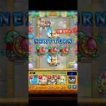 コンきつね周回 #モンスト #モンスト好きと繋がりたい #コンきつね