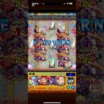 【こんきつね】ワンパン固定？打ち【破邪エル軸】#モンスト