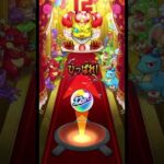 ソロマルチガチャ×4、爆死の湖に溺れる【モンスト】#shorts