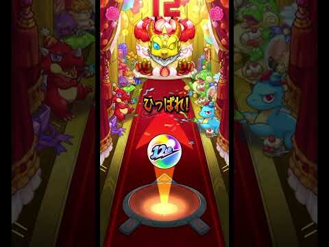 ソロマルチガチャ×4、爆死の湖に溺れる【モンスト】#shorts