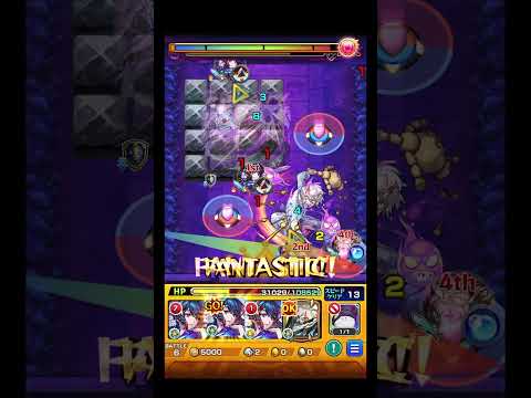 邪視の判定がちょっと面白い #shorts #モンスト