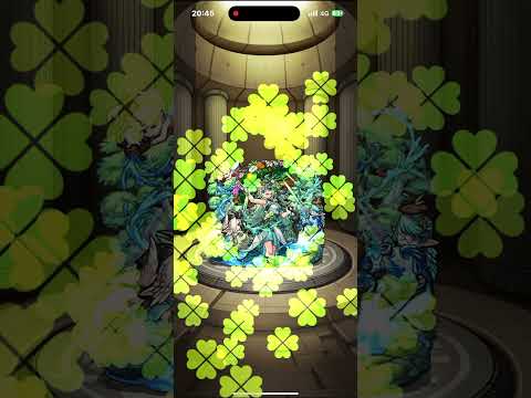 【モンスト】ユグドラシル 運極達成🍀#shorts