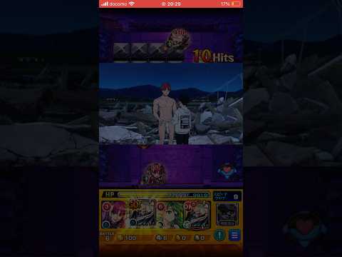 【マイホームと己の“力”はすぐそこに】モンスト×ダンダダンコラボ超究極「家を建て直したい」特殊演出2 #モンスト #特殊演出 #ショート  #ダンダダン #超究極