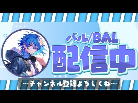 【モンスト】チェルノボグ周回配信 #参加型#縦画面#モンスト#shortsvideo