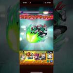 【モンスト】もう少し頑張って欲しいライダー