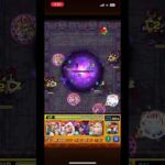 【モンスト】　原生の神殿をエルワンパン！　#モンスト　#ワンパン #エルワンパン　#厳選　#わくわくの実  #特級EL #原生の神殿