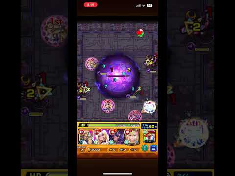 【モンスト】　原生の神殿をエルワンパン！　#モンスト　#ワンパン #エルワンパン　#厳選　#わくわくの実  #特級EL #原生の神殿