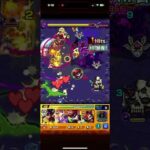 憎珀天のSS(ストライクショット)