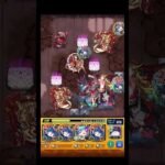 超究極イザナミが最高すぎた #shorts #モンスト