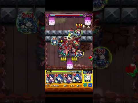 超究極イザナミに挑んで来ました #モンスト #モンスト好きと繋がりたい #イザナミ #超究極