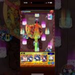 【モンスト】超究極イザナミ