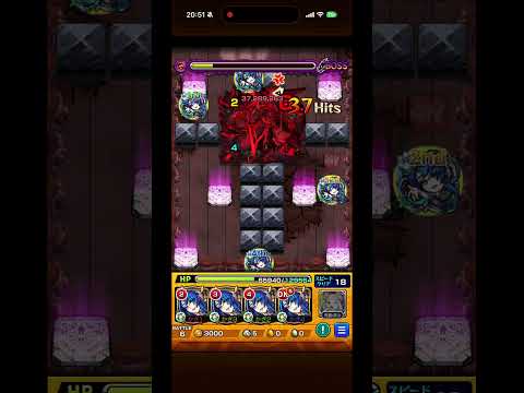 【モンスト】テキーラのみ妥協なし #モンスト #イザナミ