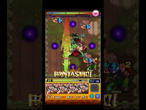 やっぱこれだよね #shorts #モンスト