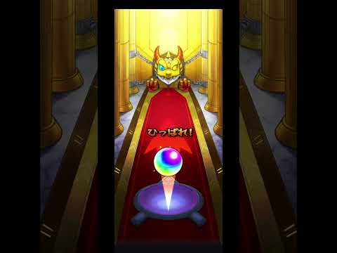 モンスト　モンコレDX　ネオのヤツ　10連ガチャまとめ　#shorts  #shortvideo #short　#モンスト　#モンストガチャ　#モンスターストライク