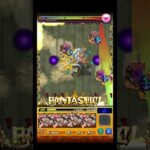 はたから見たら痴話喧嘩 #shorts #モンスト