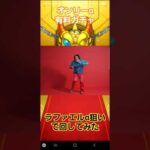 モンストオンリーα有料ガチャラファエルα狙って回してみた！#モンスト #モンスト12周年 #オンリーαガチャ #確定演出 #ラファエル #αガチャ #アルファガチャ #有料ガチャ