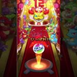 【#モンスト】12周年人気投票ガチャ:メインサブ共にTOP20組でニケ、メビウス、やば女狙い！【ライブ切り抜き】#shorts #12周年人気投票ガチャ #モンスト12周年