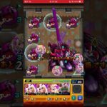 モンスターストライク　202509 #モンスト　#モンスターストライク #物語シリーズ　#物語シリーズコラボ 37