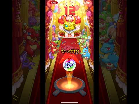 【モンスト】12周年人気投票ガチャ回してみた！#ガチャ#モンスト#ゲーム#12周年
