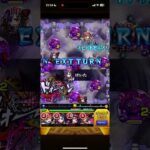 【モンストスタジアム】深闇創造の人工神サトリ9手！！(NOVA)#モンスト#モンストスタジアム