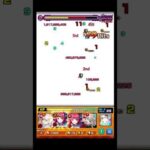 これは肝が冷えますわ。 #shorts #モンスト