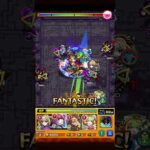 モンスト原生の神殿ワンパン周回#モンスト #原生の神殿#モンスト12周年