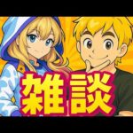 「モンスト」改めてコラボ配信あざました