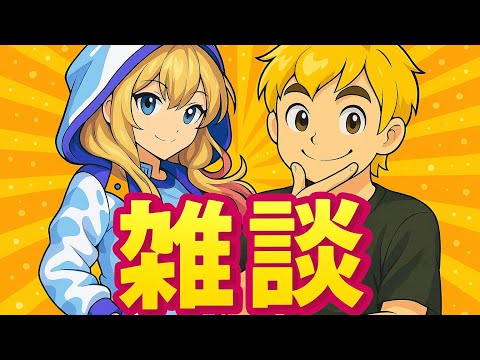 「モンスト」改めてコラボ配信あざました