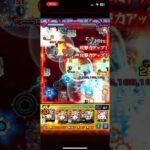 ちょっとラミエルが強すぎるな　【モンスト】サバイール【轟絶】排なる指導 #モンスト #モンスターストライク
