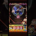 【モンスト】”不満の音”で善逸のSSを使ってクリアすると、、？#モンスト #鬼滅の刃 #善逸